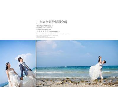 廣州婚紗禮服哪里好？價格、廠家與攝影服務全解析