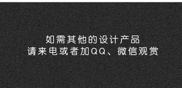 美藝設計 產品拍攝、詳情設計與網店裝修一站式服務，老品牌值得信賴