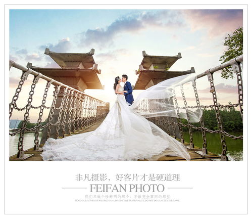 武漢非凡攝影 臺式美學打造江城婚紗攝影新風尚