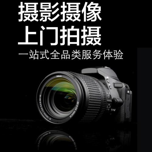 鏡頭下的金城記憶 蘭州攝影服務的多元魅力